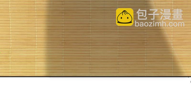 笑傲江湖 - 第一百二十一話 婆婆？(3/3) - 3