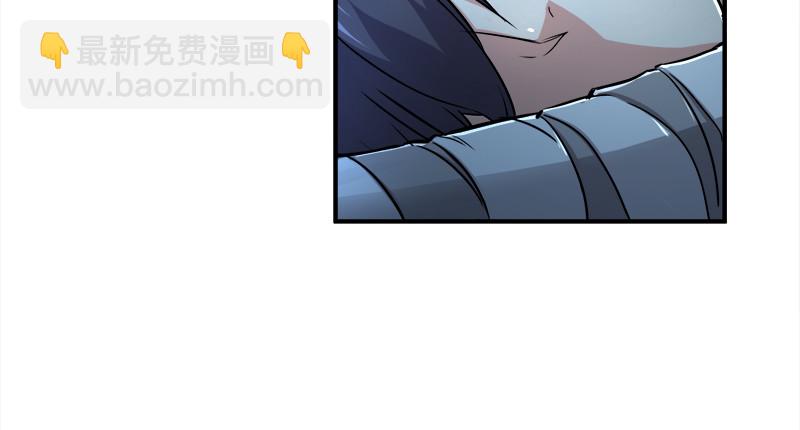 笑傲江湖 - 第一百二十一話 婆婆？(1/3) - 3