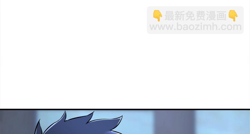 笑傲江湖 - 第一百二十一話 婆婆？(1/3) - 4