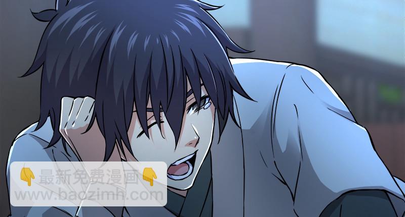 笑傲江湖 - 第一百二十一話 婆婆？(1/3) - 5