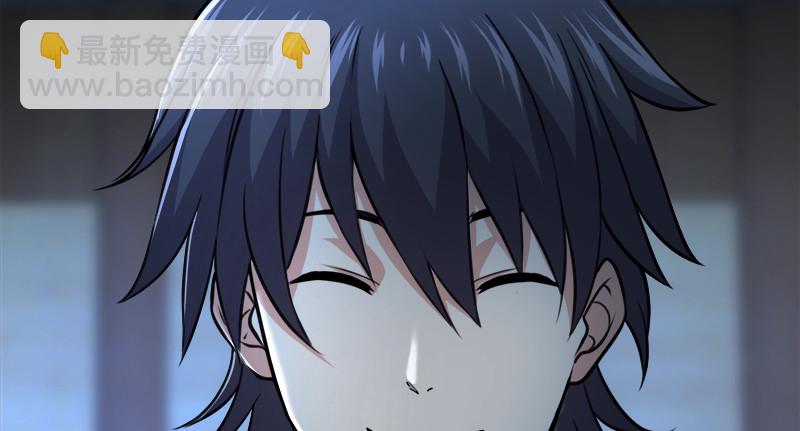 笑傲江湖 - 第一百二十一話 婆婆？(1/3) - 1