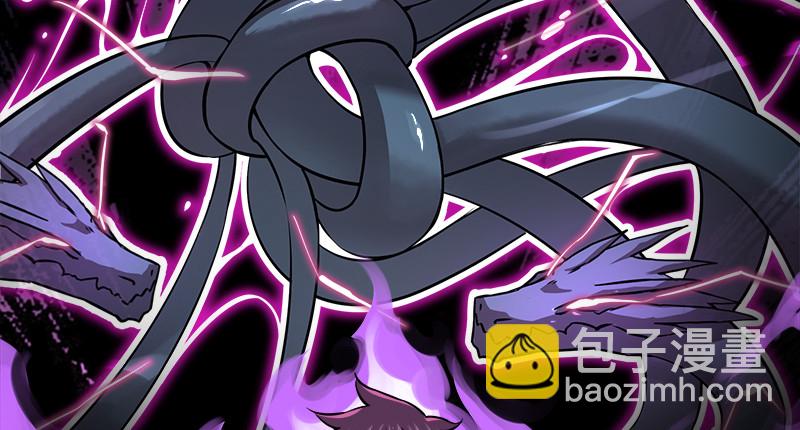 笑傲江湖 - 第一百二十一話 婆婆？(1/3) - 4