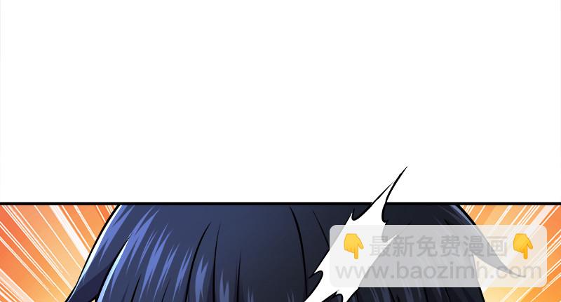 笑傲江湖 - 第一百二十一話 婆婆？(1/3) - 7