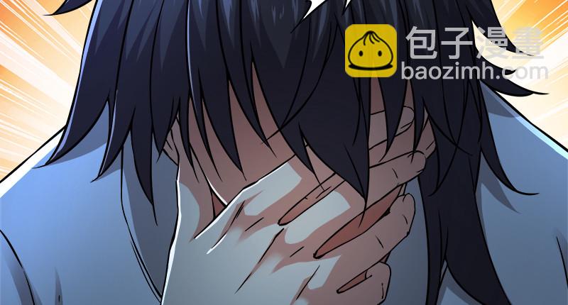 笑傲江湖 - 第一百二十一話 婆婆？(1/3) - 8