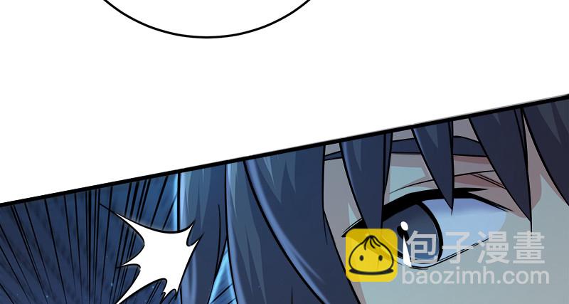 笑傲江湖 - 第一百二十一話 婆婆？(1/3) - 1