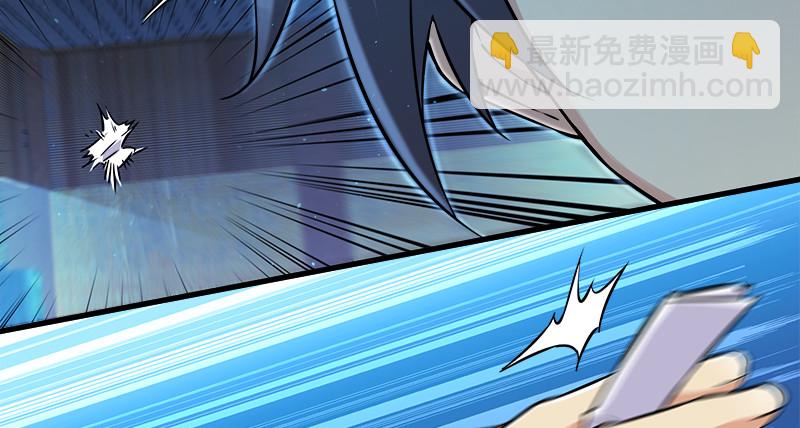 笑傲江湖 - 第一百二十一話 婆婆？(1/3) - 2