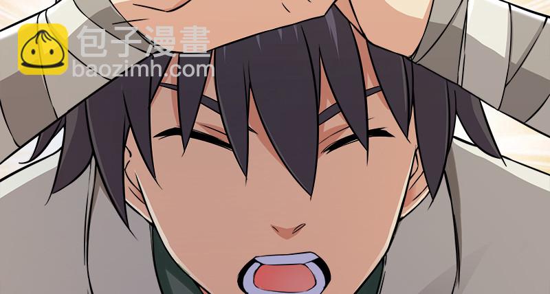 笑傲江湖 - 第一百二十一話 婆婆？(1/3) - 8