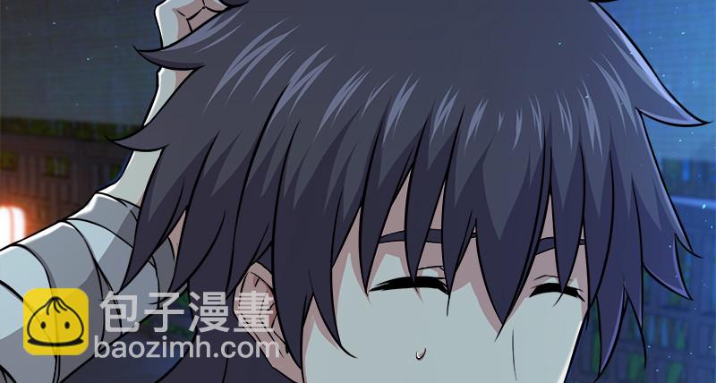 笑傲江湖 - 第一百二十一話 婆婆？(2/3) - 7