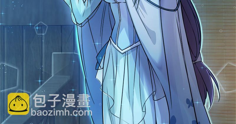 笑傲江湖 - 第一百二十一話 婆婆？(2/3) - 1