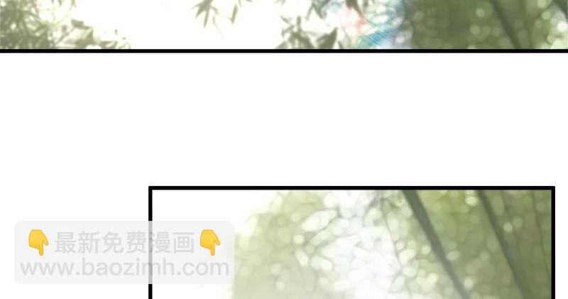 笑傲江湖 - 第一百二十一話 婆婆？(2/3) - 7