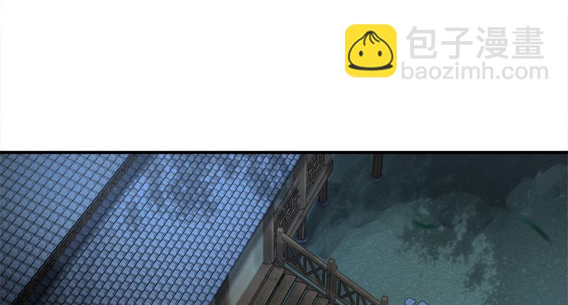 笑傲江湖 - 第一百二十一話 婆婆？(1/3) - 8