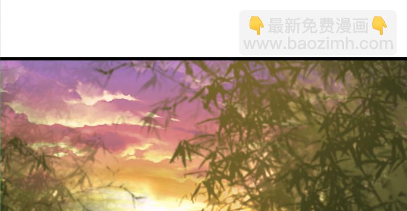 笑傲江湖 - 第一百二十三話 另有佳偶(1/2) - 3