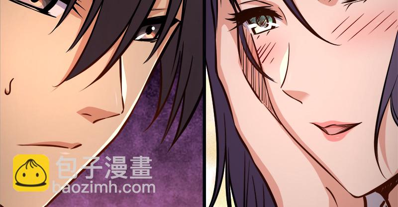 笑傲江湖 - 第一百二十三話 另有佳偶(1/2) - 4