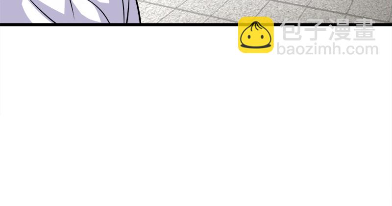 笑傲江湖 - 第一百二十三話 另有佳偶(1/2) - 1