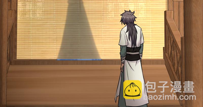 笑傲江湖 - 第一百二十三話 另有佳偶(2/2) - 1