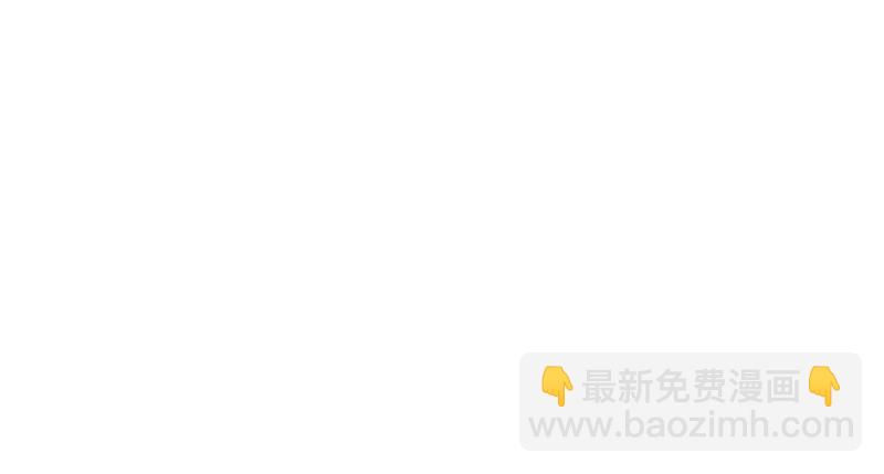 笑傲江湖 - 第一百二十三話 另有佳偶(2/2) - 8