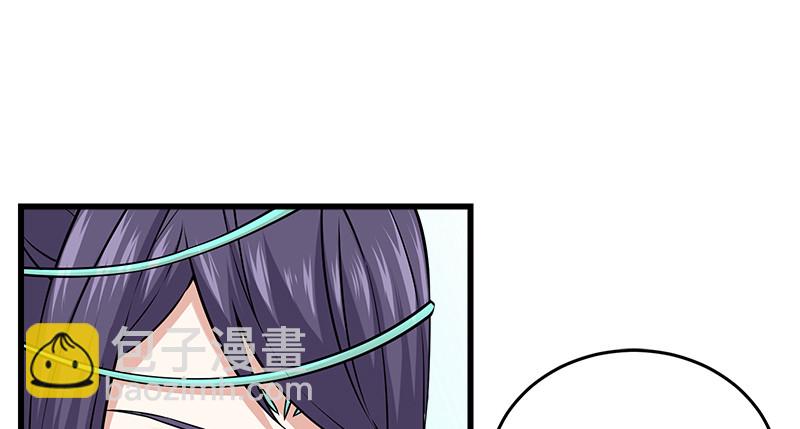 笑傲江湖 - 第一百二十三話 另有佳偶(2/2) - 4