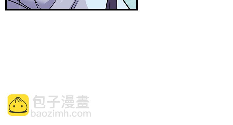 笑傲江湖 - 第一百二十三話 另有佳偶(2/2) - 6