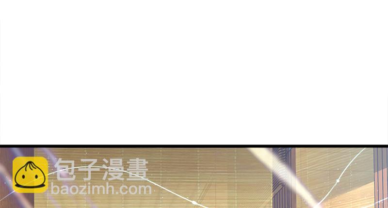 笑傲江湖 - 第一百二十三話 另有佳偶(2/2) - 7