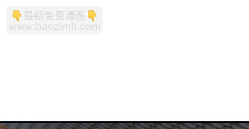 笑傲江湖 - 第一百二十三話 另有佳偶(1/2) - 7