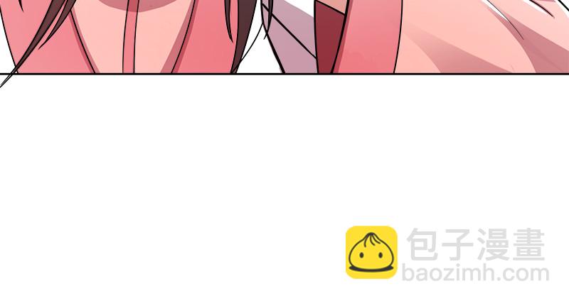 笑傲江湖 - 第一百三十一話 大吹法螺(1/2) - 6