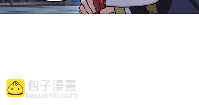 笑傲江湖 - 第一百三十一話 大吹法螺(1/2) - 5