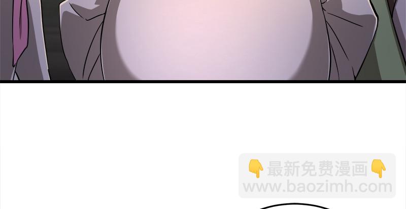 笑傲江湖 - 第一百三十一話 大吹法螺(1/2) - 4