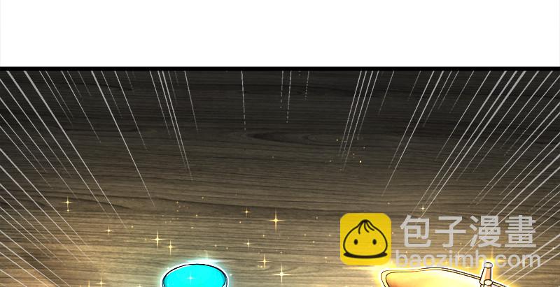 笑傲江湖 - 第一百三十一話 大吹法螺(1/2) - 5