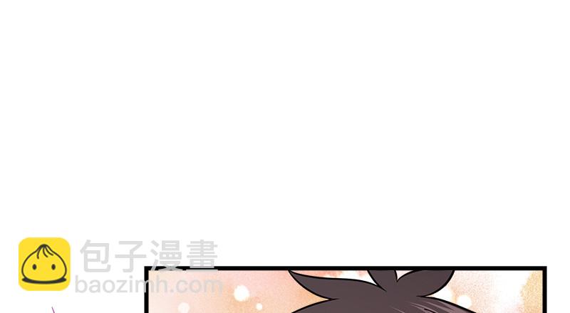 笑傲江湖 - 第一百三十一話 大吹法螺(2/2) - 4