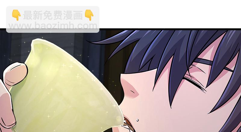 笑傲江湖 - 第一百三十一話 大吹法螺(2/2) - 1