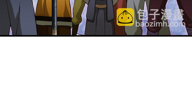 笑傲江湖 - 笑傲付費開啓公告 - 1