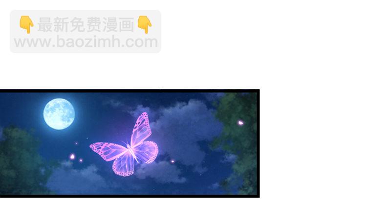 笑傲江湖 - 笑傲付費開啓公告 - 2