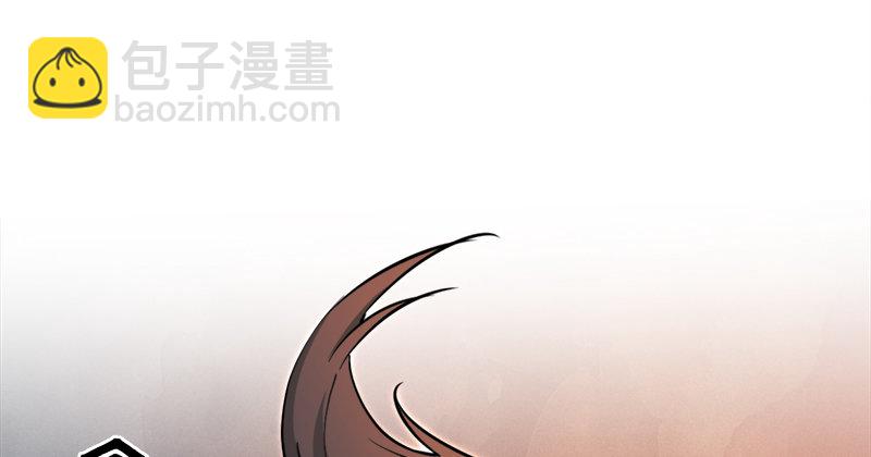 笑傲江湖 - 笑傲付費開啓公告 - 8