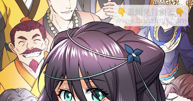 笑傲江湖 - 笑傲付費開啓公告 - 6