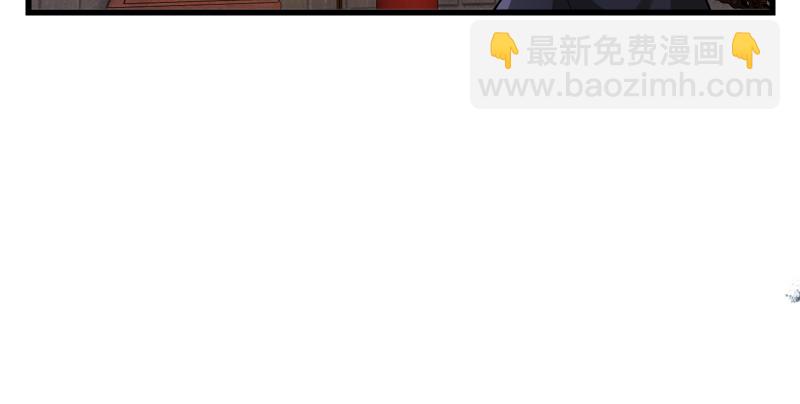 笑傲江湖 - 第一百三十三話 黃河老祖(3/3) - 5