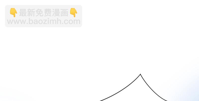 笑傲江湖 - 第一百三十三話 黃河老祖(1/3) - 2