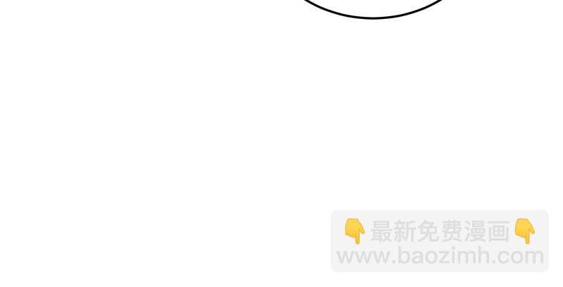 笑傲江湖 - 第一百三十三話 黃河老祖(1/3) - 4