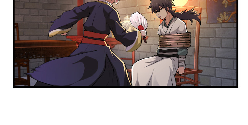 笑傲江湖 - 第一百三十三話 黃河老祖(2/3) - 7