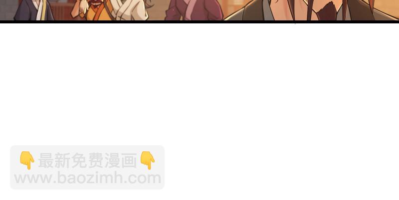 笑傲江湖 - 第一百三十五話 夜半私語有人聽(1/2) - 2