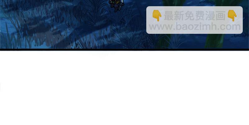 笑傲江湖 - 第一百三十五話 夜半私語有人聽(1/2) - 5