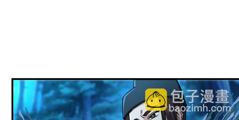 笑傲江湖 - 第一百三十五話 夜半私語有人聽(1/2) - 6