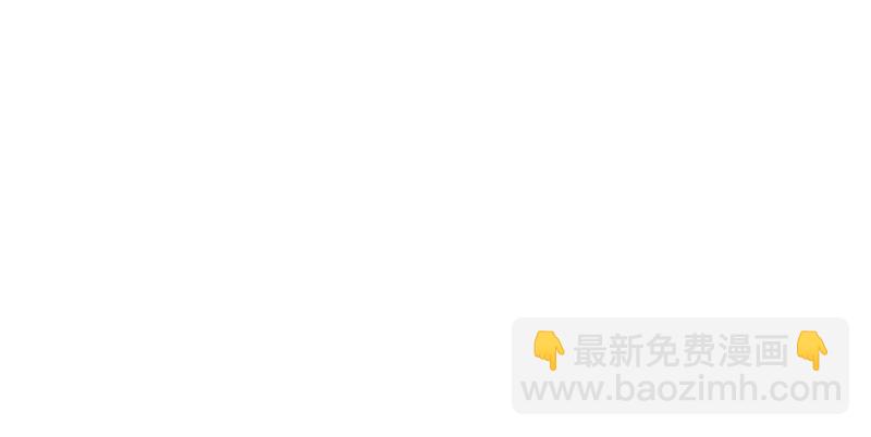 笑傲江湖 - 第一百三十五話 夜半私語有人聽(1/2) - 4