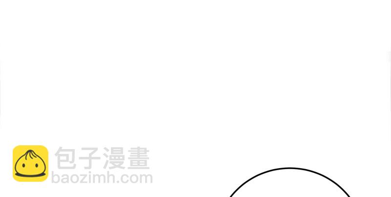 笑傲江湖 - 第一百三十五話 夜半私語有人聽(1/2) - 5