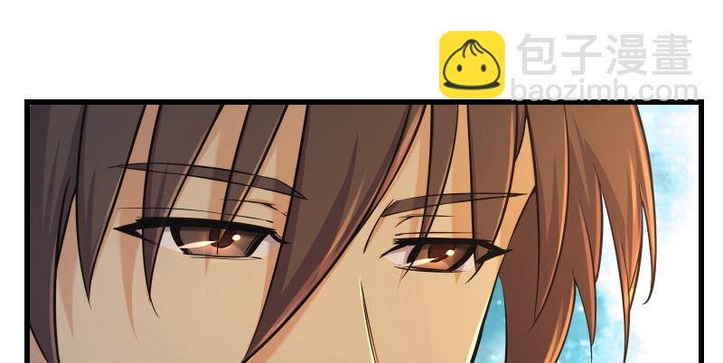 笑傲江湖 - 第一百三十五話 夜半私語有人聽(1/2) - 5