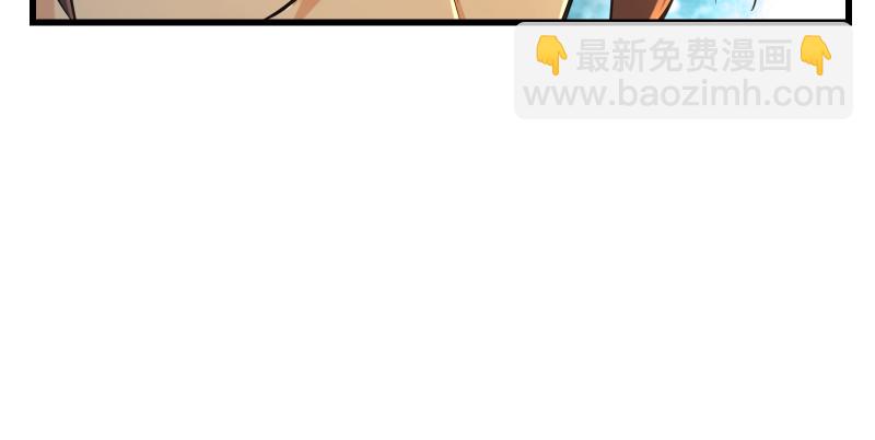 笑傲江湖 - 第一百三十五話 夜半私語有人聽(1/2) - 6