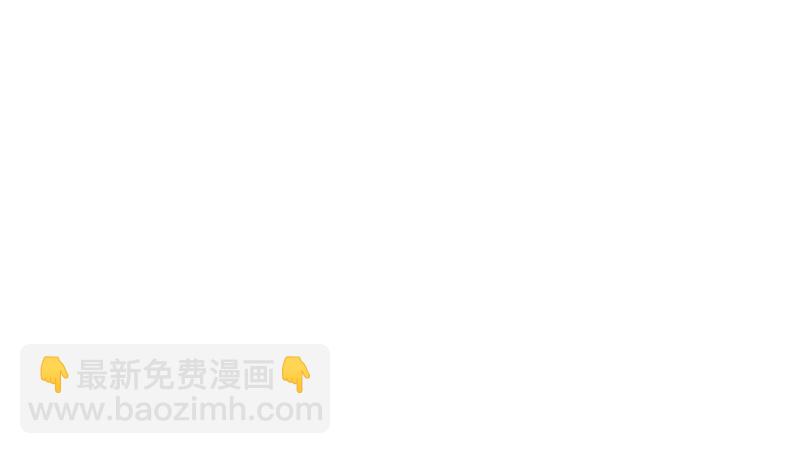 笑傲江湖 - 第一百二十七話 殺人名醫(1/2) - 8