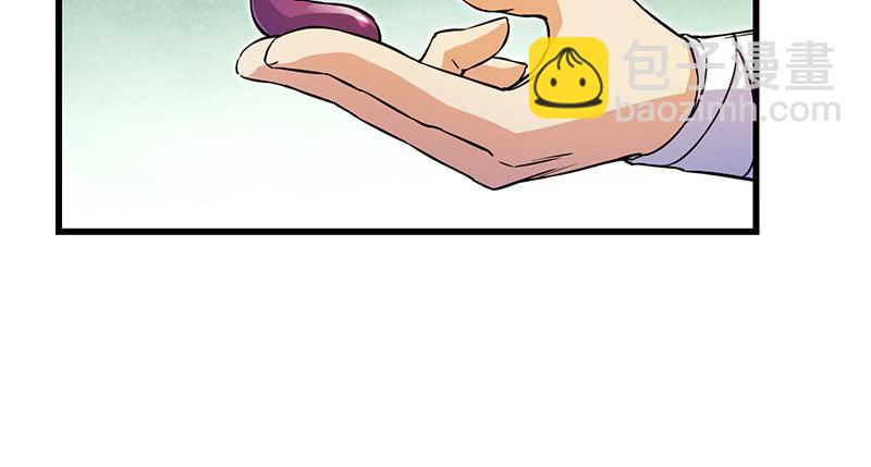 笑傲江湖 - 第一百二十七話 殺人名醫(2/2) - 2