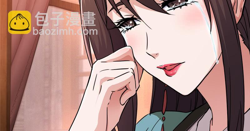 笑傲江湖 - 第一百二十九話 送禮來啦！(3/3) - 1