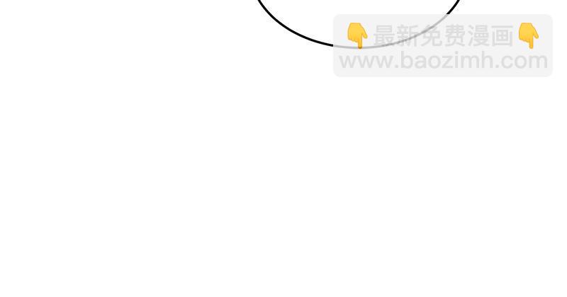 笑傲江湖 - 第一百二十九話 送禮來啦！(3/3) - 3