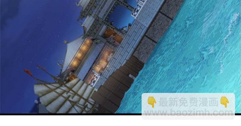 笑傲江湖 - 第一百二十九話 送禮來啦！(3/3) - 2